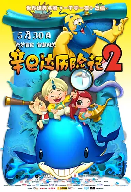 印度bbxxxx